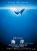 流派对决：大明王朝：国战的战术解析